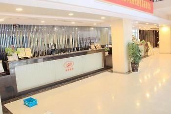 Nanjing Century Fate Hoteljinxianghe Kültér fotó